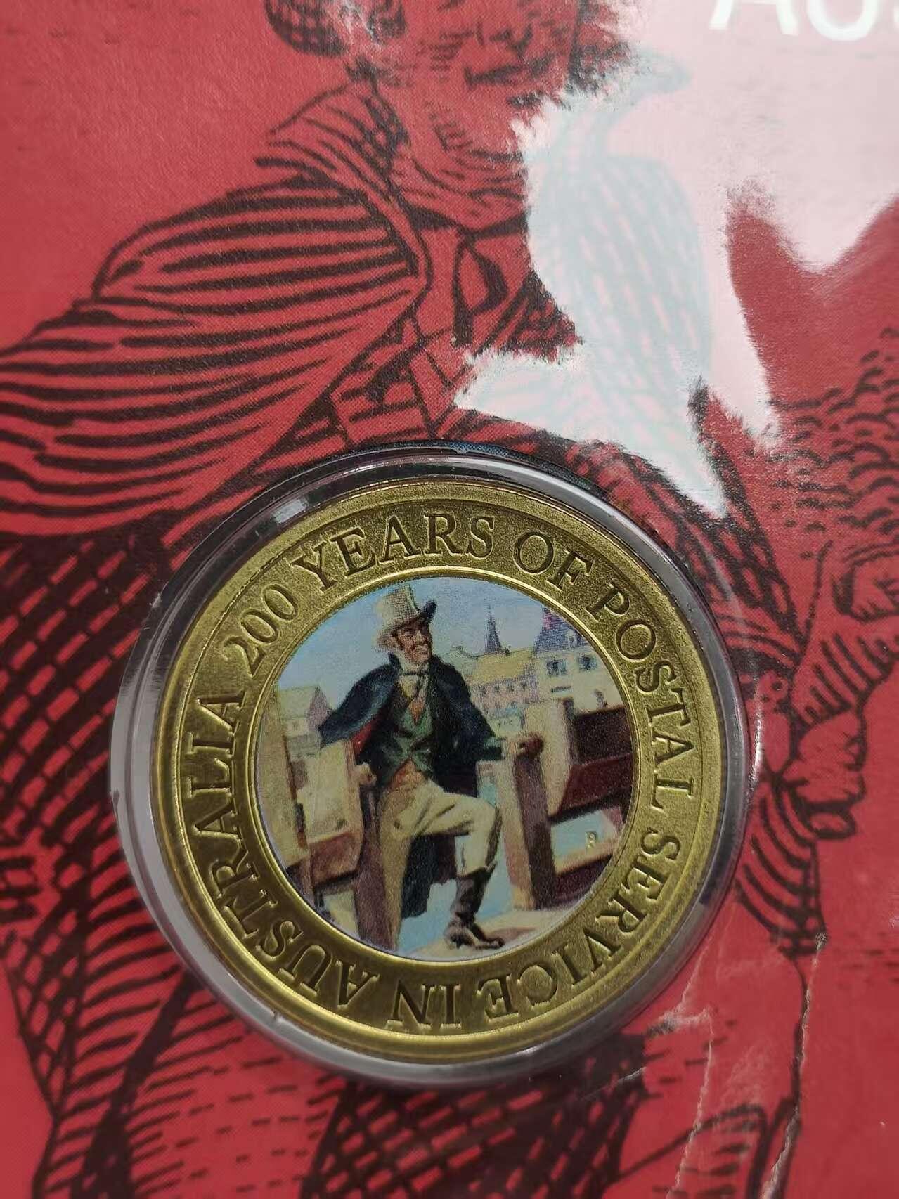 G&W世界散币，银币处理专场（第47场） 澳大利亚2009年1元  邮政200周年彩色纪念币