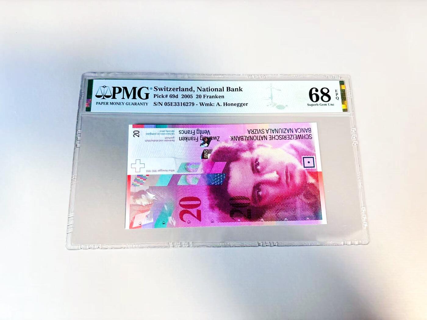 【Blue Auction】世界纸币精拍第807期——18级TOP拍卖/信誉/品质/专业/高效💫 瑞士 2005年20法郎 PMG68EPQ高分