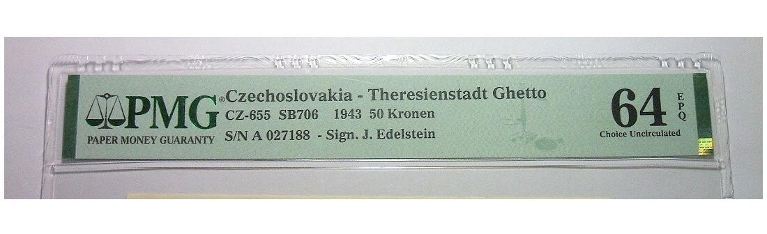 【尾号188】PMG MS64 德国第三帝国占捷克1943年 犹太人集中营战俘营摩西50克朗 原光