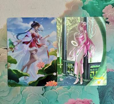 龙虎卡牌-八二场（满200元包邮，无佣金，每周六结拍，欢迎送拍） - 粗闪+彩闪 国风与日风的碰撞（鸡腿、奇点）