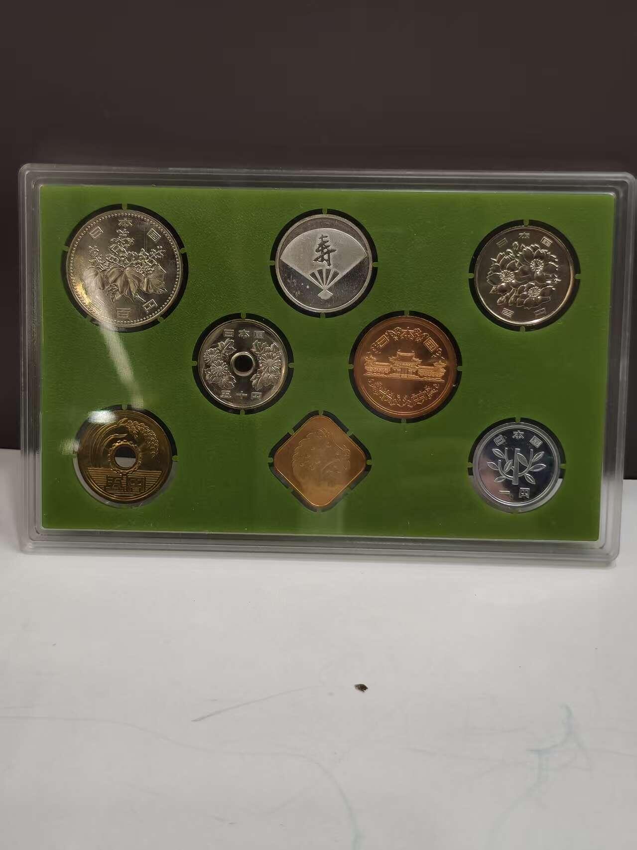 G&W世界散币，银币处理专场（第47场） 日本1995年7枚套  带1枚银章