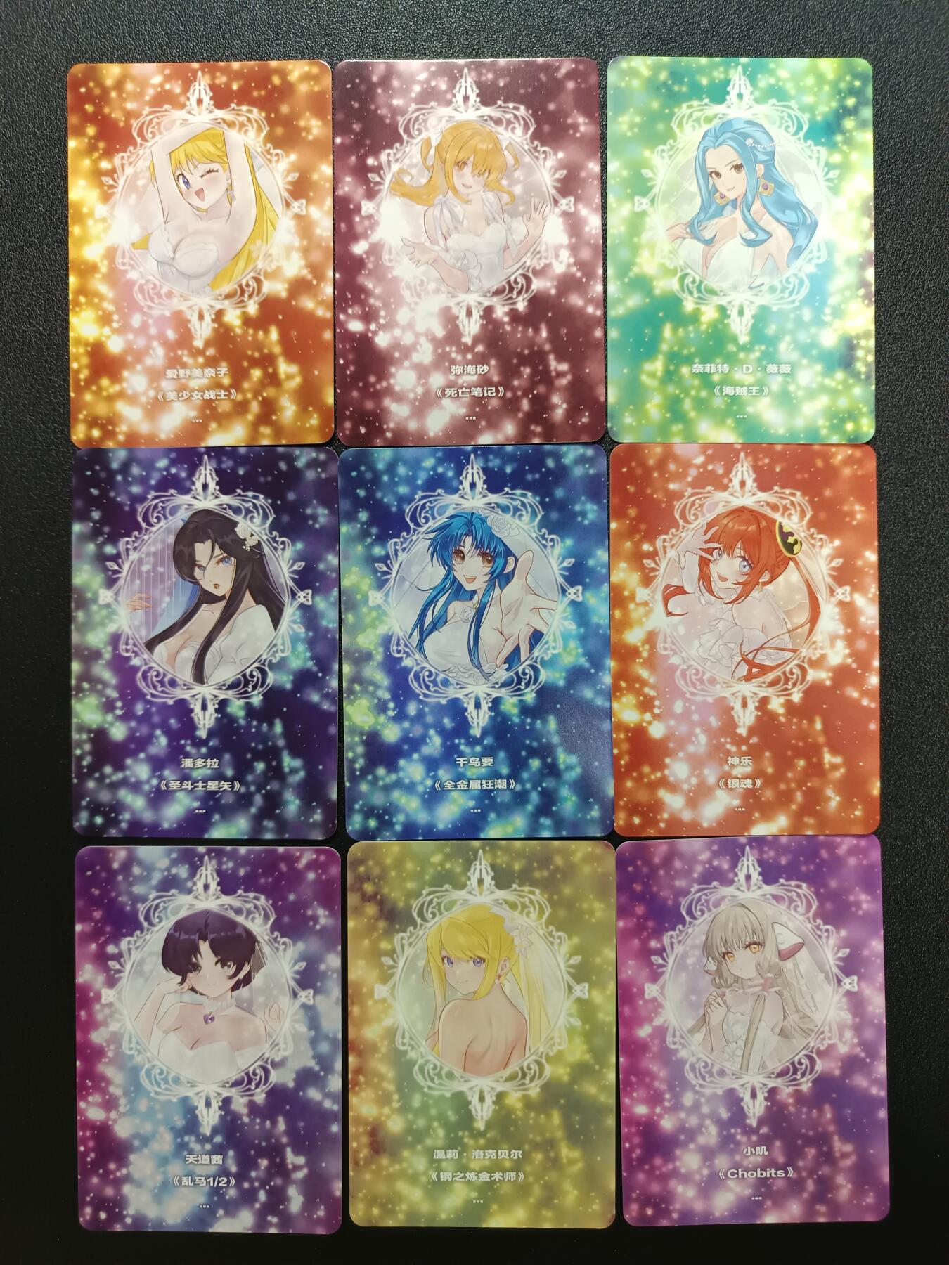 天玑星卡拍第186期《4.9周四截拍》持续收拍收评中 满赠卡需备注