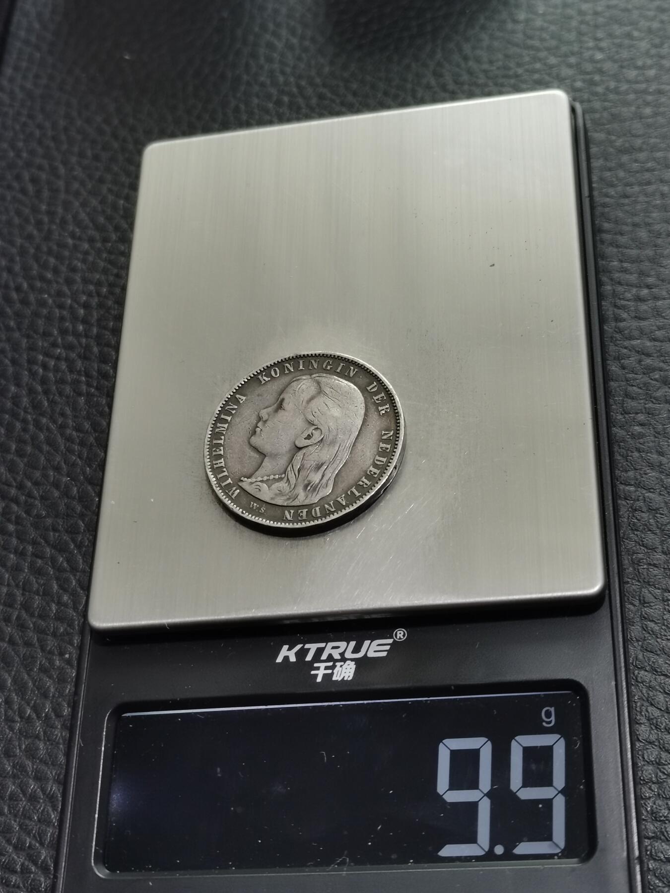 天下钱庄专场欢迎参拍 荷兰威廉敏娜女王萝莉头1盾银币