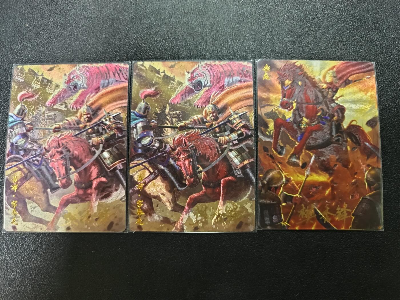 天玑星卡拍第186期《4.9周四截拍》持续收拍收评中 满赠卡需备注