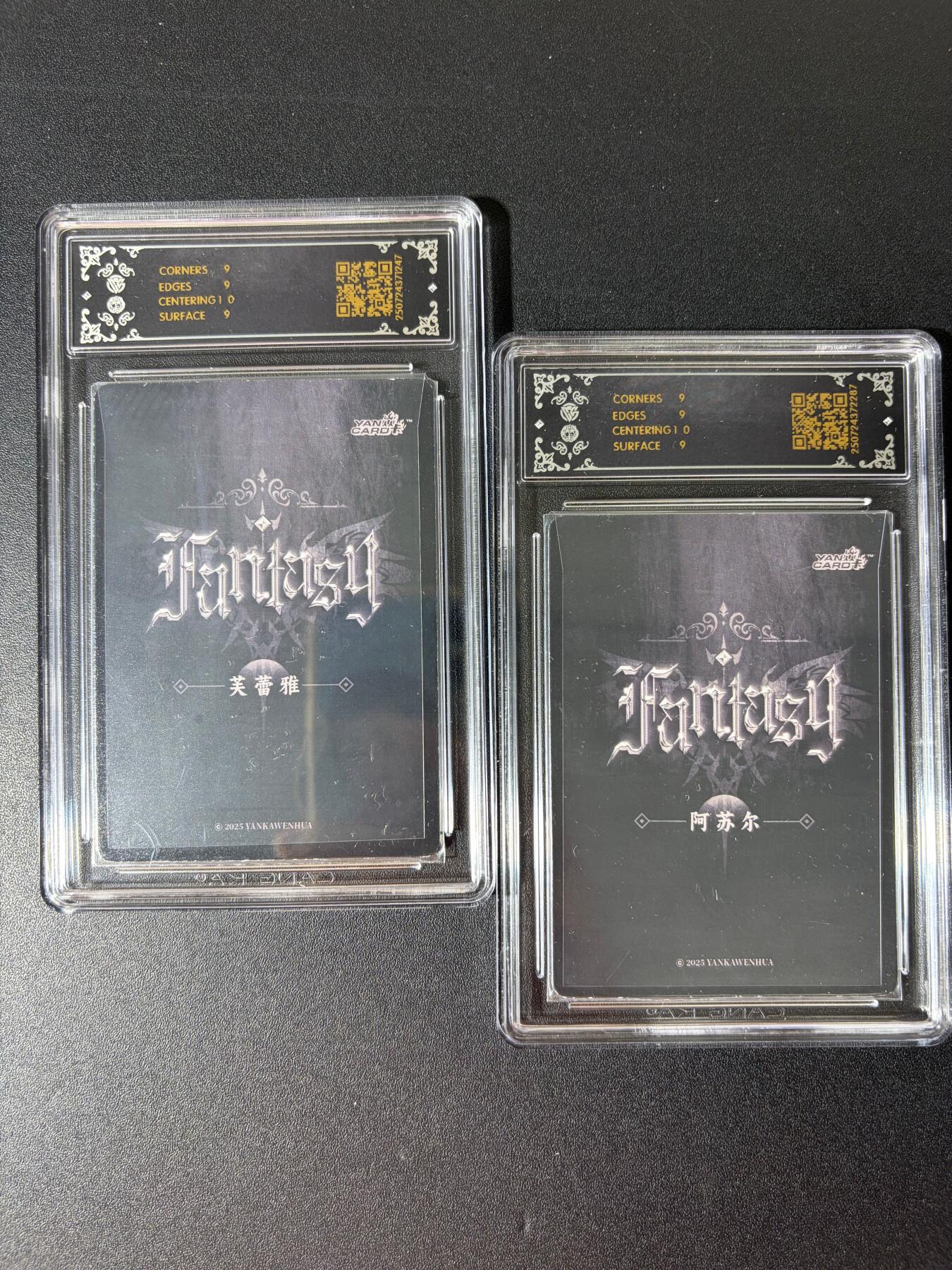 NO.30 好又多金牌大场，每周一站式配齐，方便凑单！（周6晚9点截拍，卖家送拍0抽成！） 焱卡 Art 蝴蝶 光栅 两张