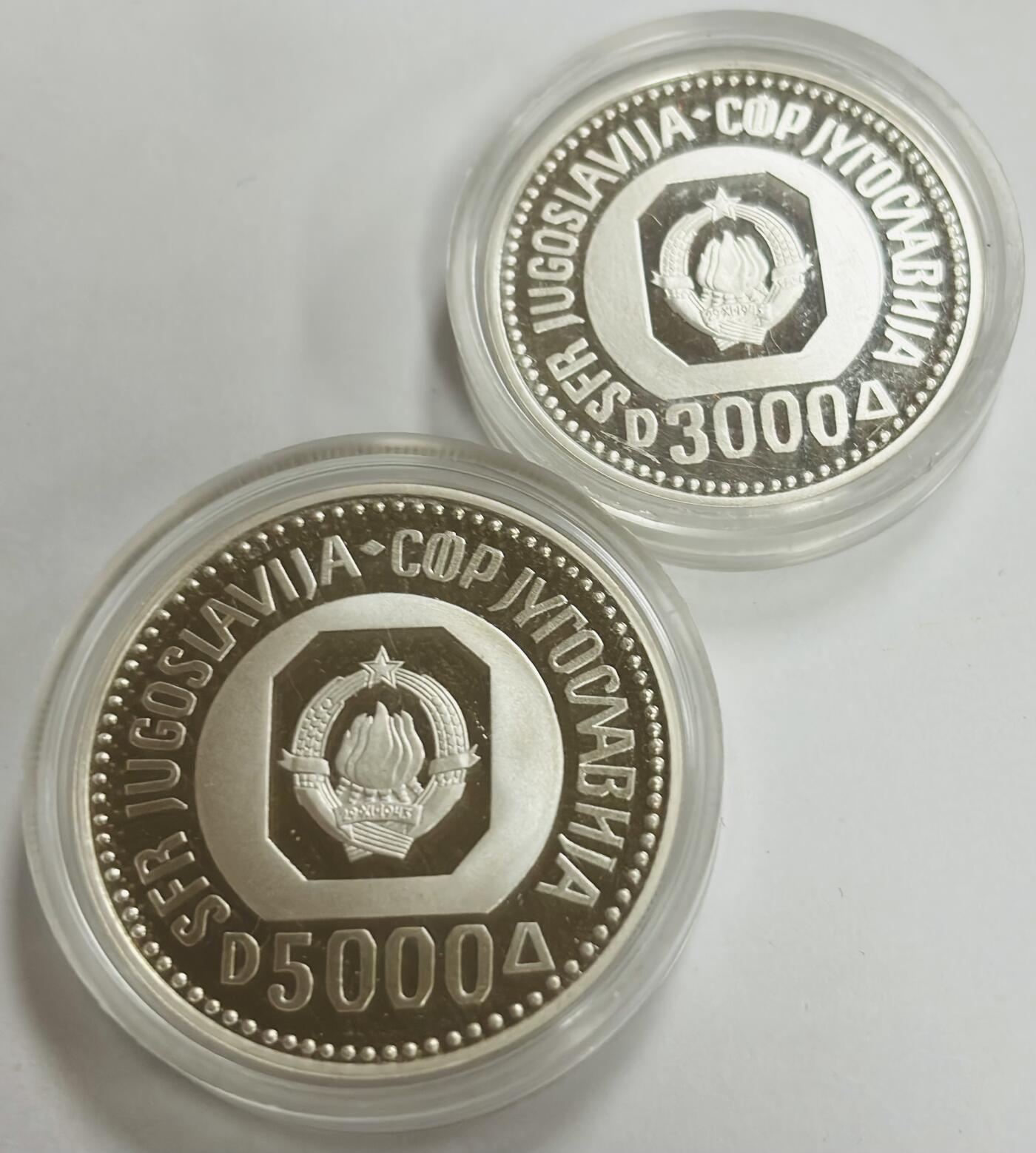 文馨钱币收藏第 299 场，长期接代拍业务 稀少 1987 年南斯拉夫原盒带证书套装 3000-5000 第纳尔精制银币，13 克 17 克 925 高银，2 枚纪念银币