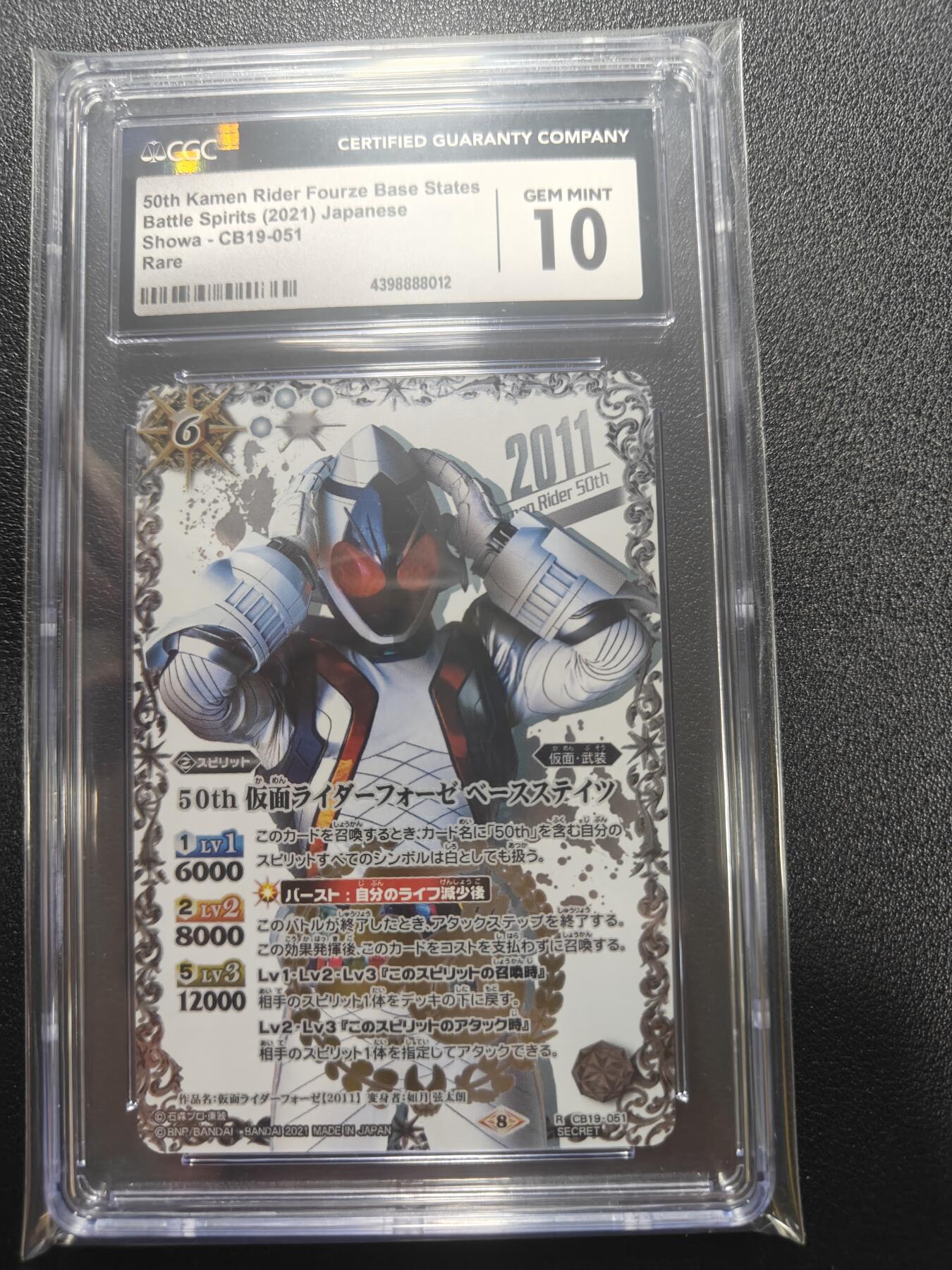 天玑星卡拍第186期《4.9周四截拍》持续收拍收评中 满赠卡需备注