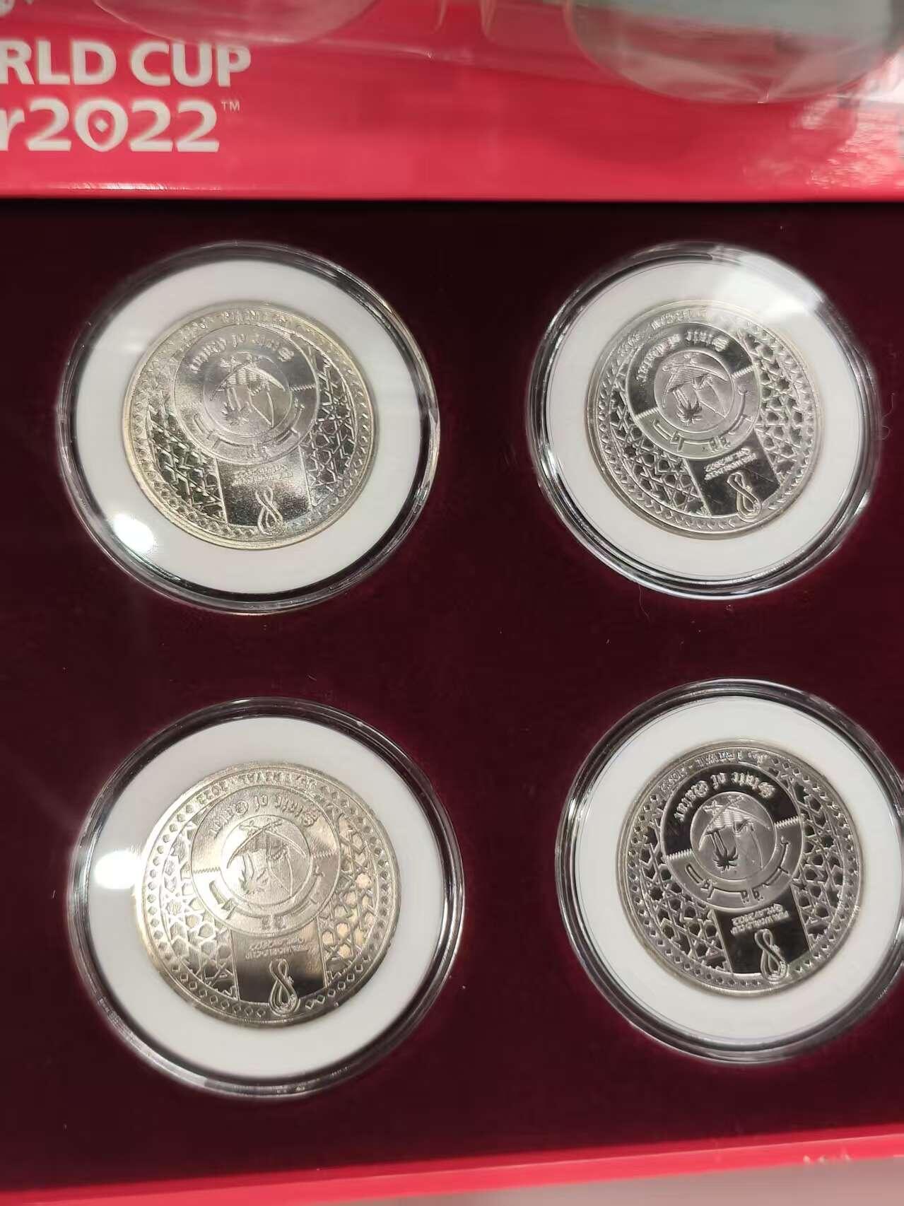 G&W世界散币，银币处理专场（第47场） 卡塔尔2022年世界杯8枚套
