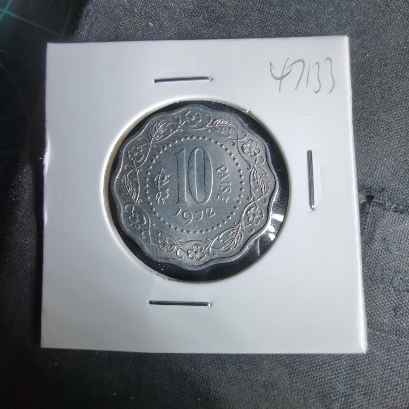 沼泽如烟--第1047场