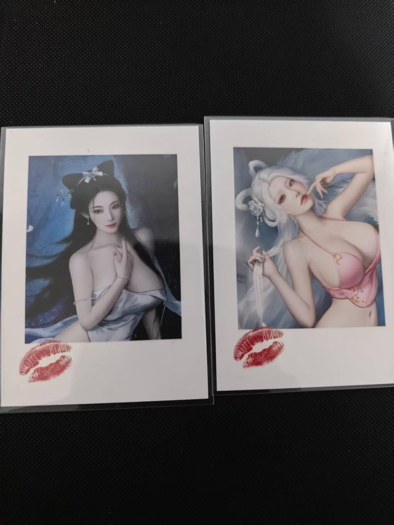 寸草不生 马年 第二期