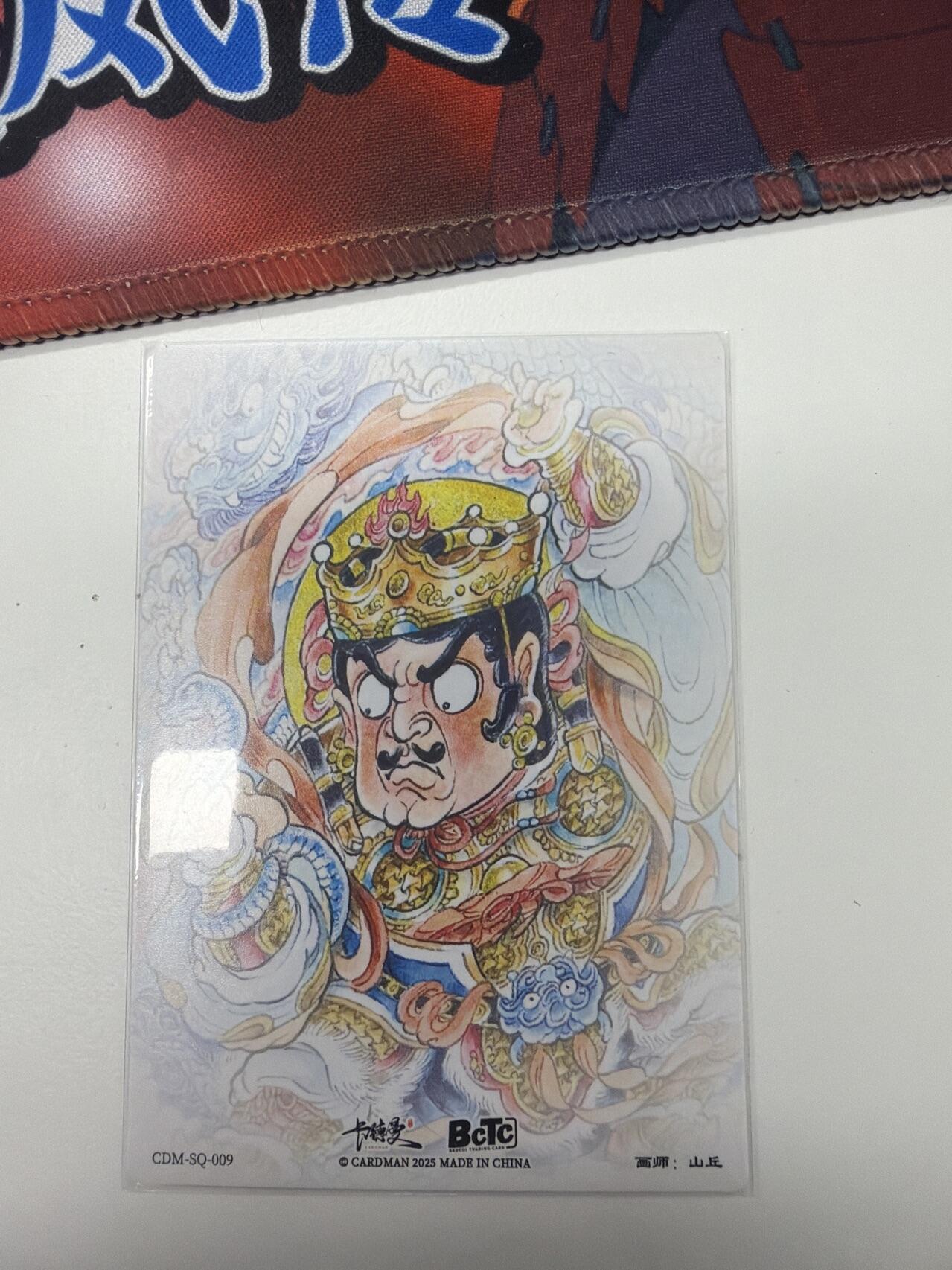 麦趣喜第五场   (4月10号周五晚上22点截拍，专注买家市场，福利拉满) 