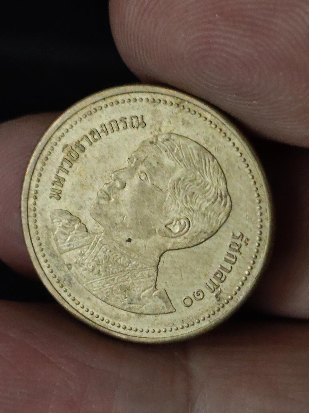 猩哥外币小铺➨【第228场】 泰国