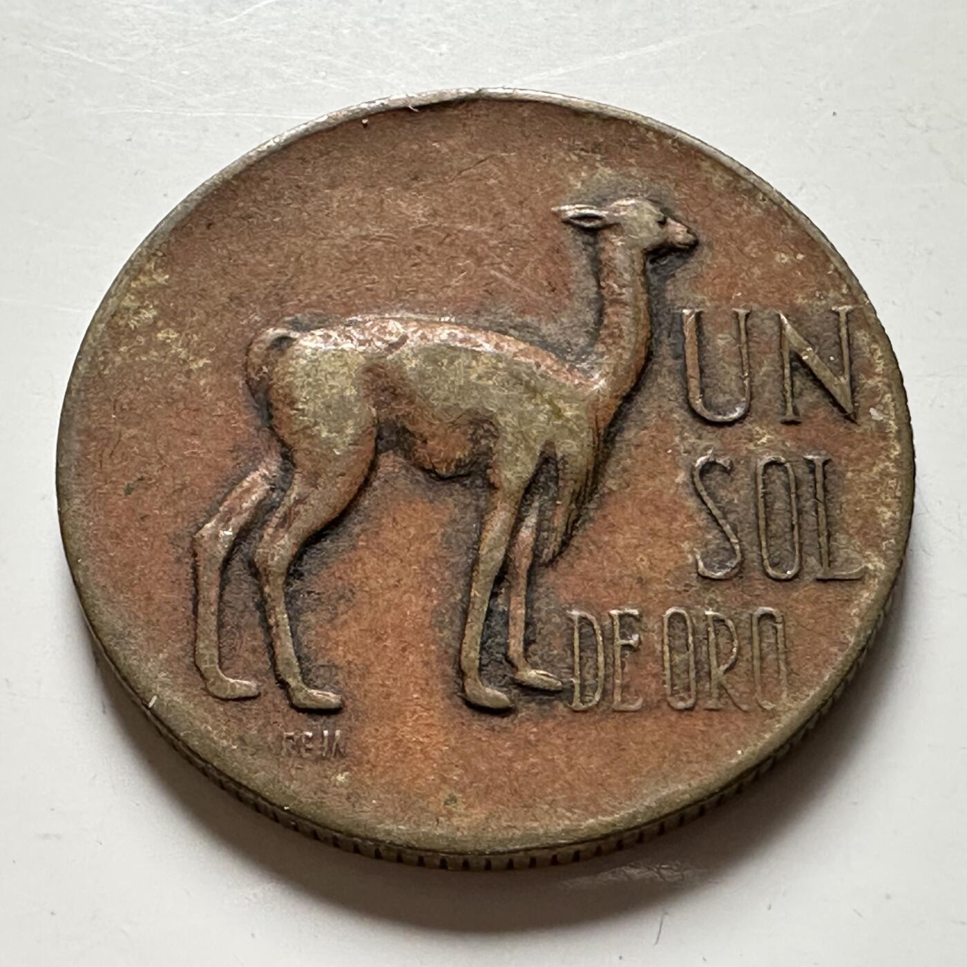 🌹外币初藏🌹🐯2026年第40场   每周二四六晚8️⃣点 世界钱币 秘鲁1967年一索尔