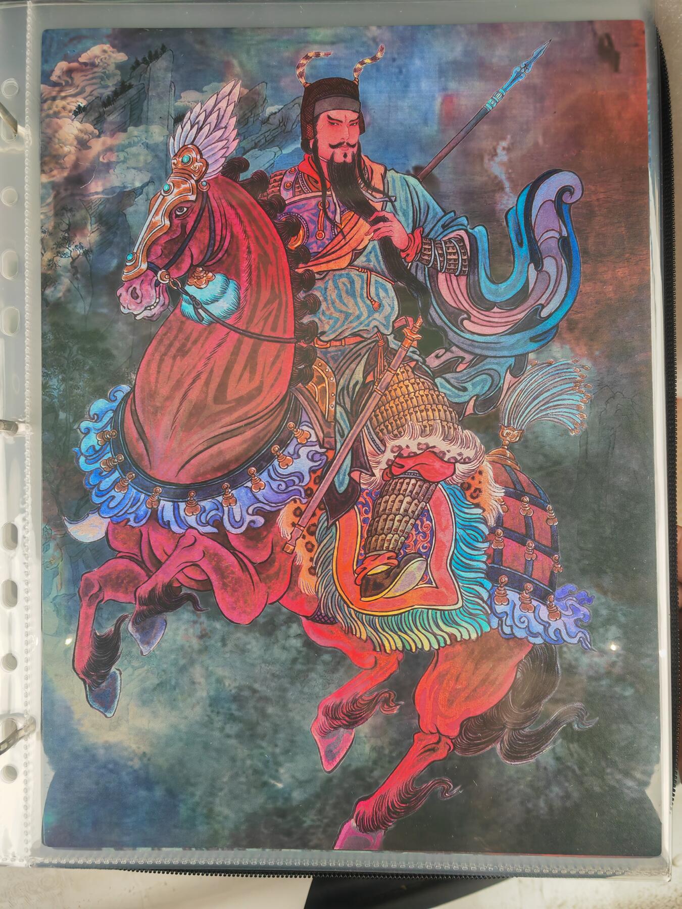 阳大大卡牌拍卖第109期（持续收拍品，周五晚上九点截拍，进群福利早知道）