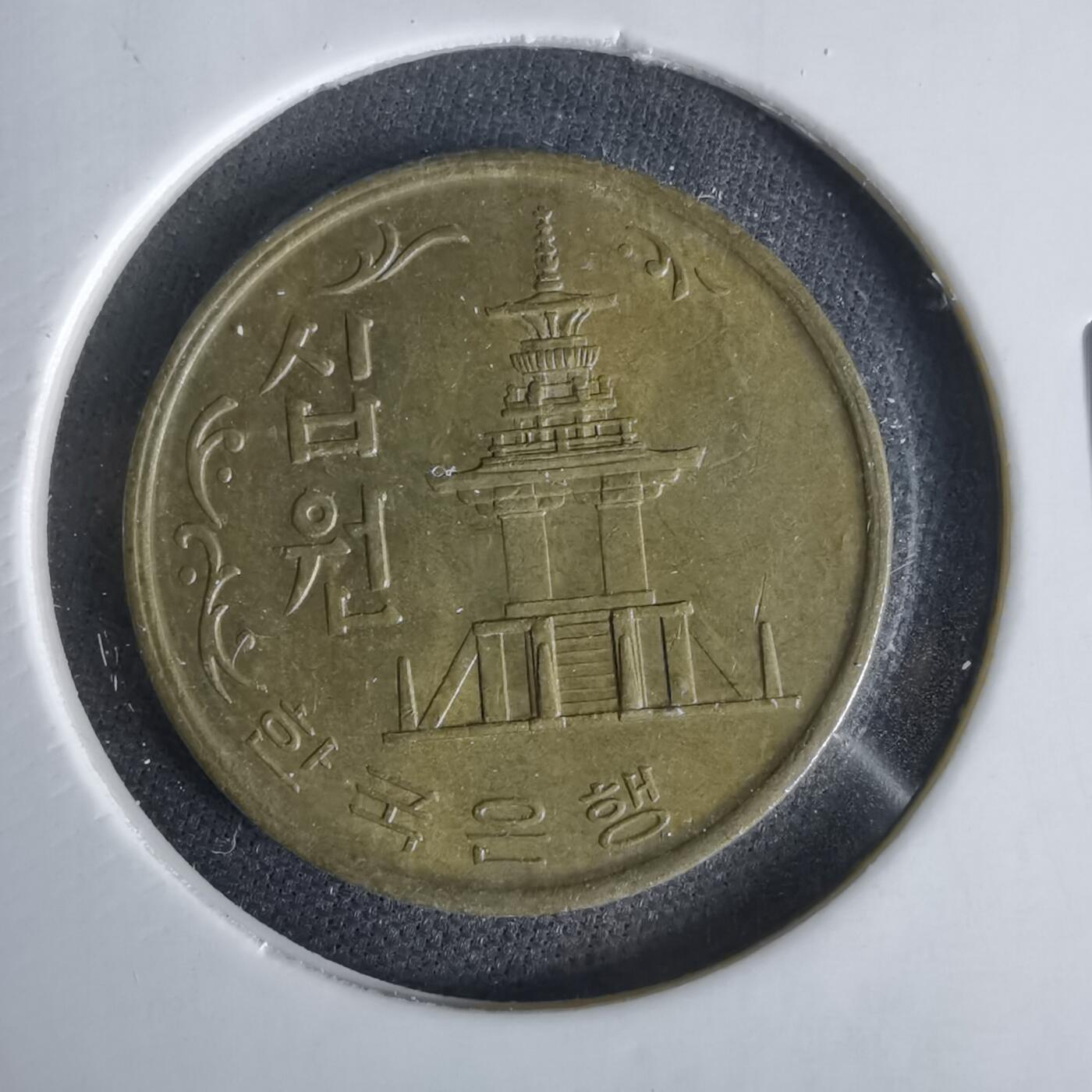 沼泽如烟--第1047场