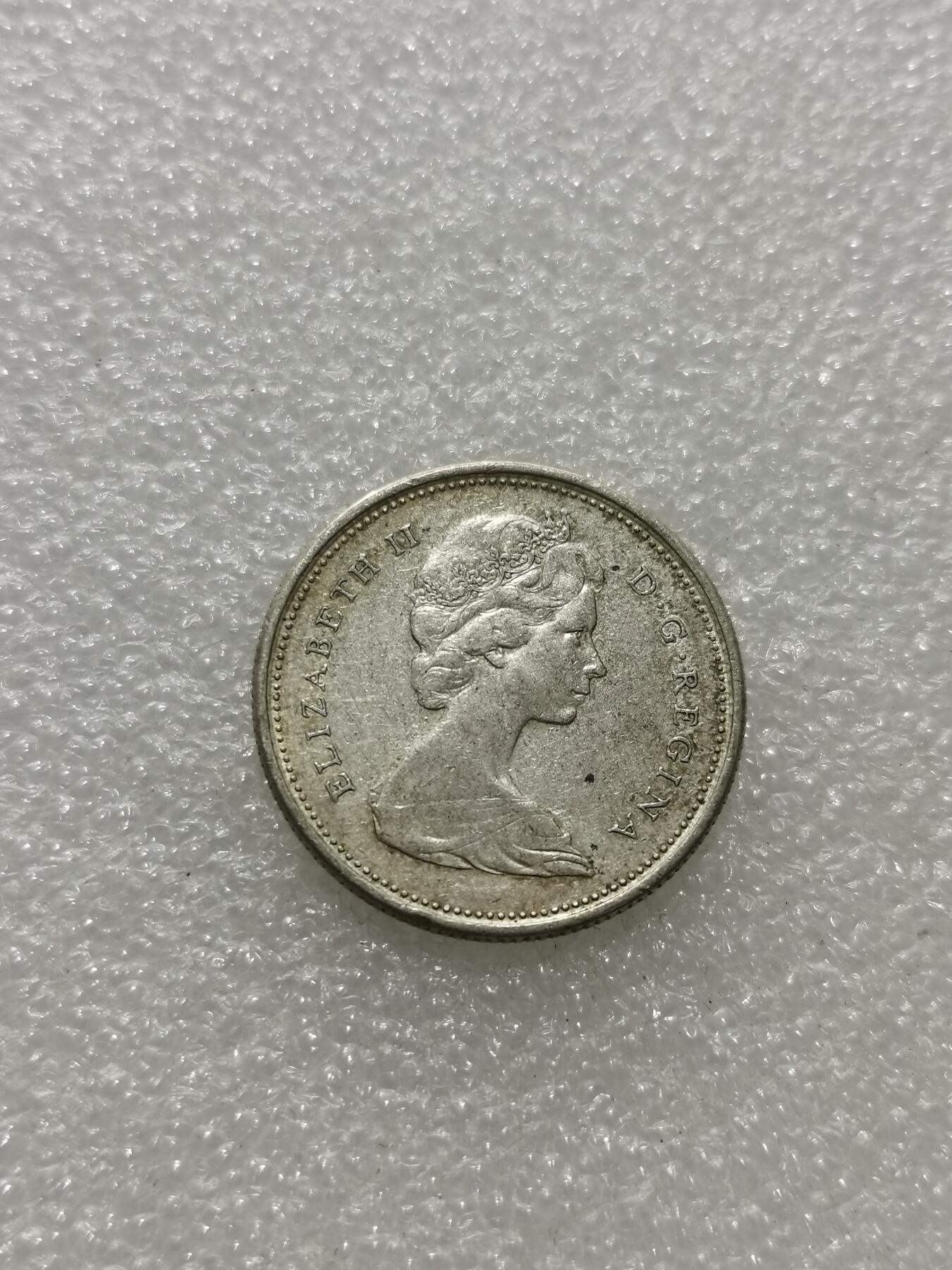 天下钱庄专场欢迎参拍 加拿大25分银币