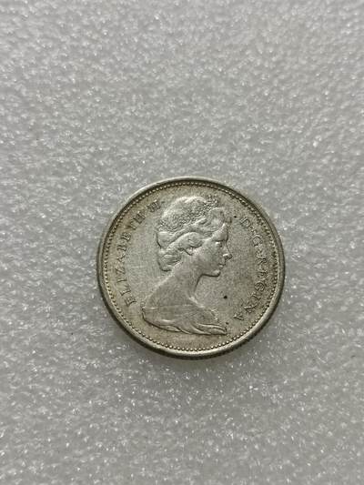 天下钱庄专场欢迎参拍 - 加拿大25分银币