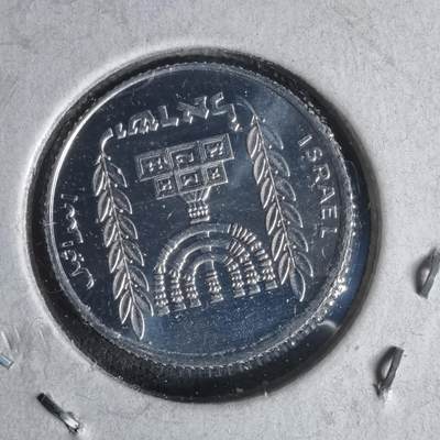 沼泽如烟--第1047场 - 以色列