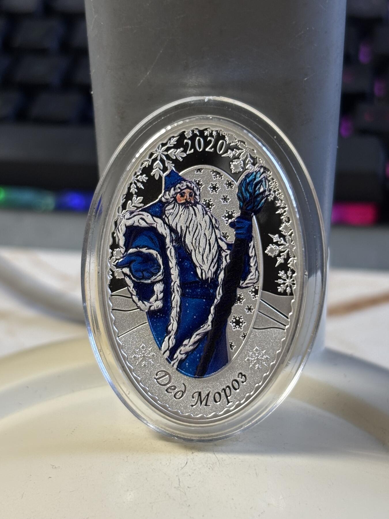 第197期拍卖 所罗门2020年俄罗斯套娃圣诞老人椭圆彩色纪念银币，999银，发行5000枚