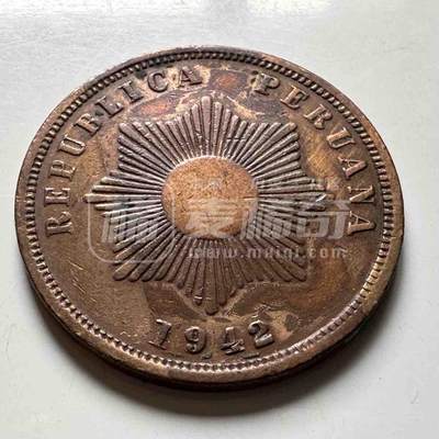 新秘鲁1942年2分 - 新秘鲁1942年2分