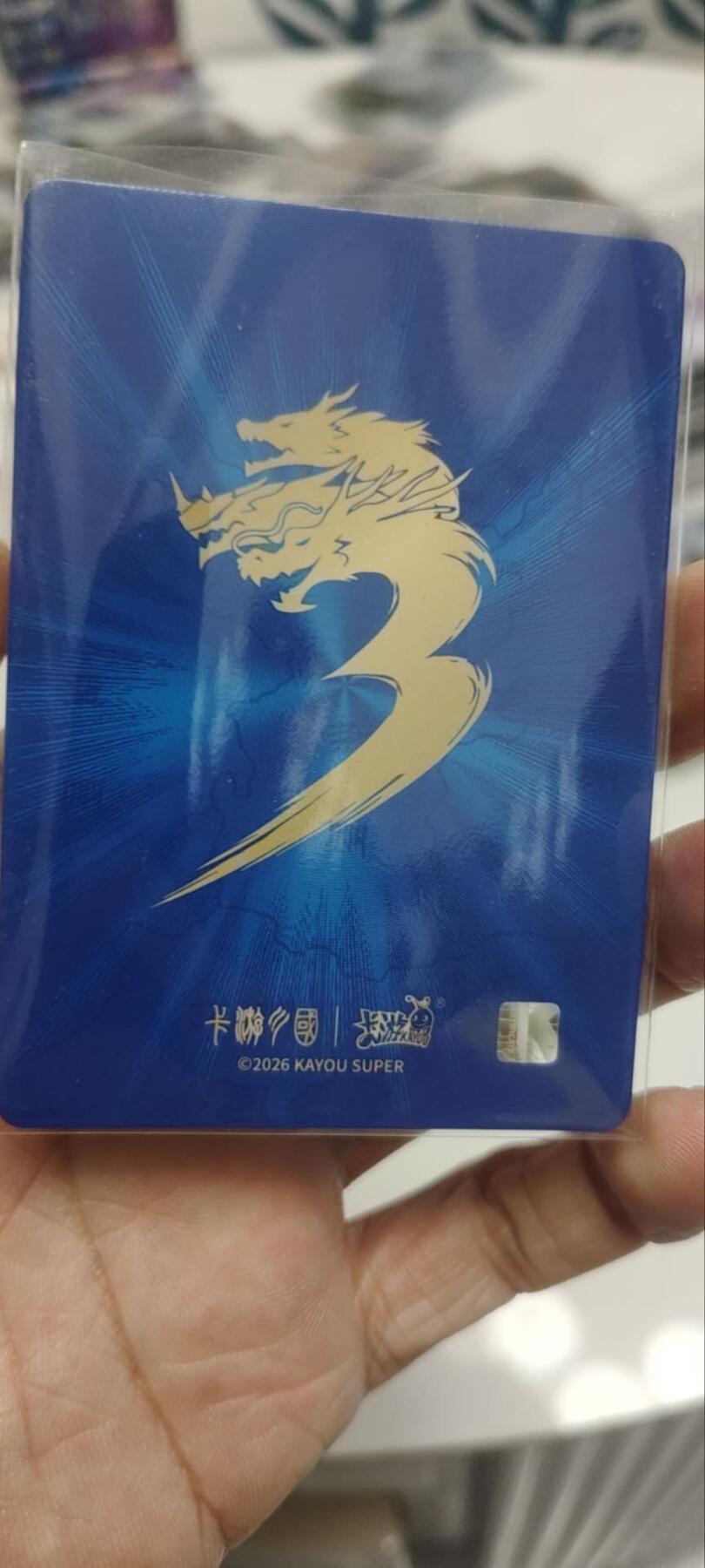 秋原瞳的小店第四十一期——盛夏的时光，即将如约而至