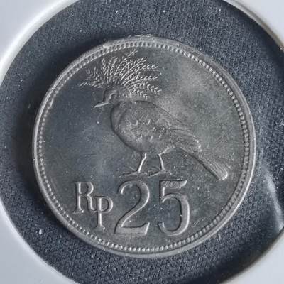 沼泽如烟--第1047场 - 印度尼西亚1971年25卢比