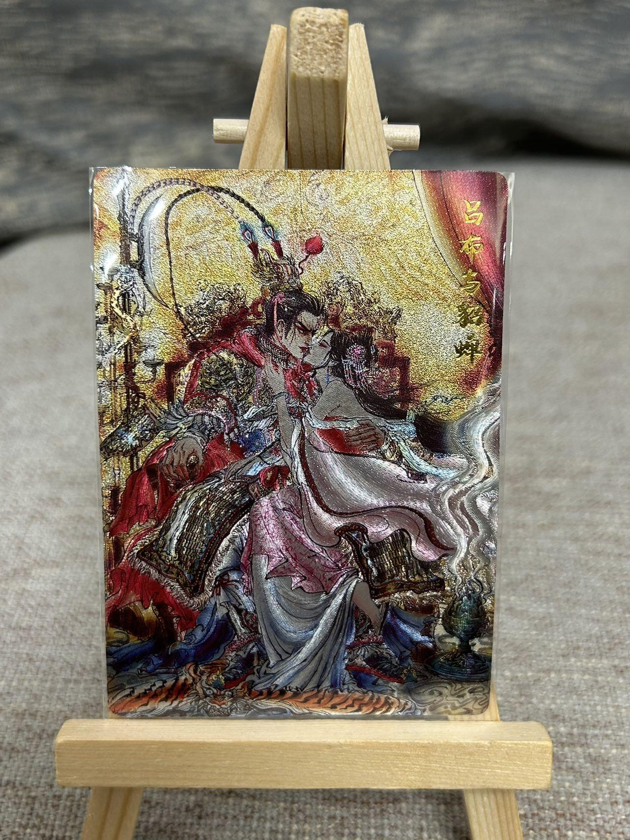 喜灰玩卡拍卖第七期，接拍品0佣金，欢迎送拍，释放现金流，让自己有资金可以购买更多喜欢的卡牌，让别的卡友能淘到更多心仪的卡牌