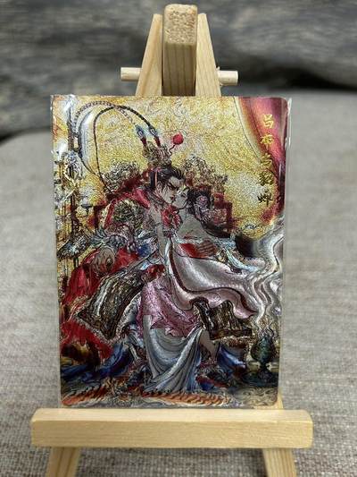 喜灰玩卡拍卖第七期，接拍品0佣金，欢迎送拍，释放现金流，让自己有资金可以购买更多喜欢的卡牌，让别的卡友能淘到更多心仪的卡牌 - 齐卡文化 梓墨老师绘 吕布戏貂蝉 特卡 全粗