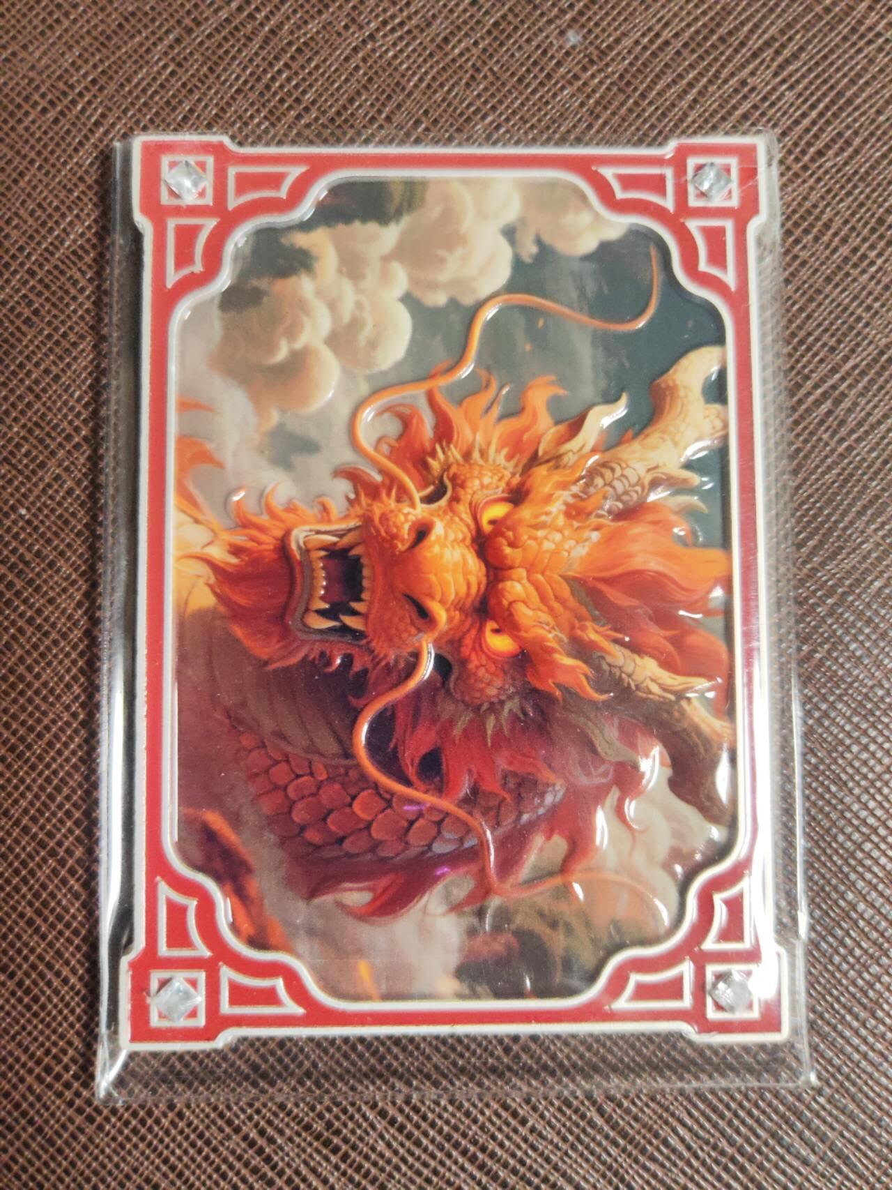 阳大大卡牌拍卖第109期（持续收拍品，周五晚上九点截拍，进群福利早知道）