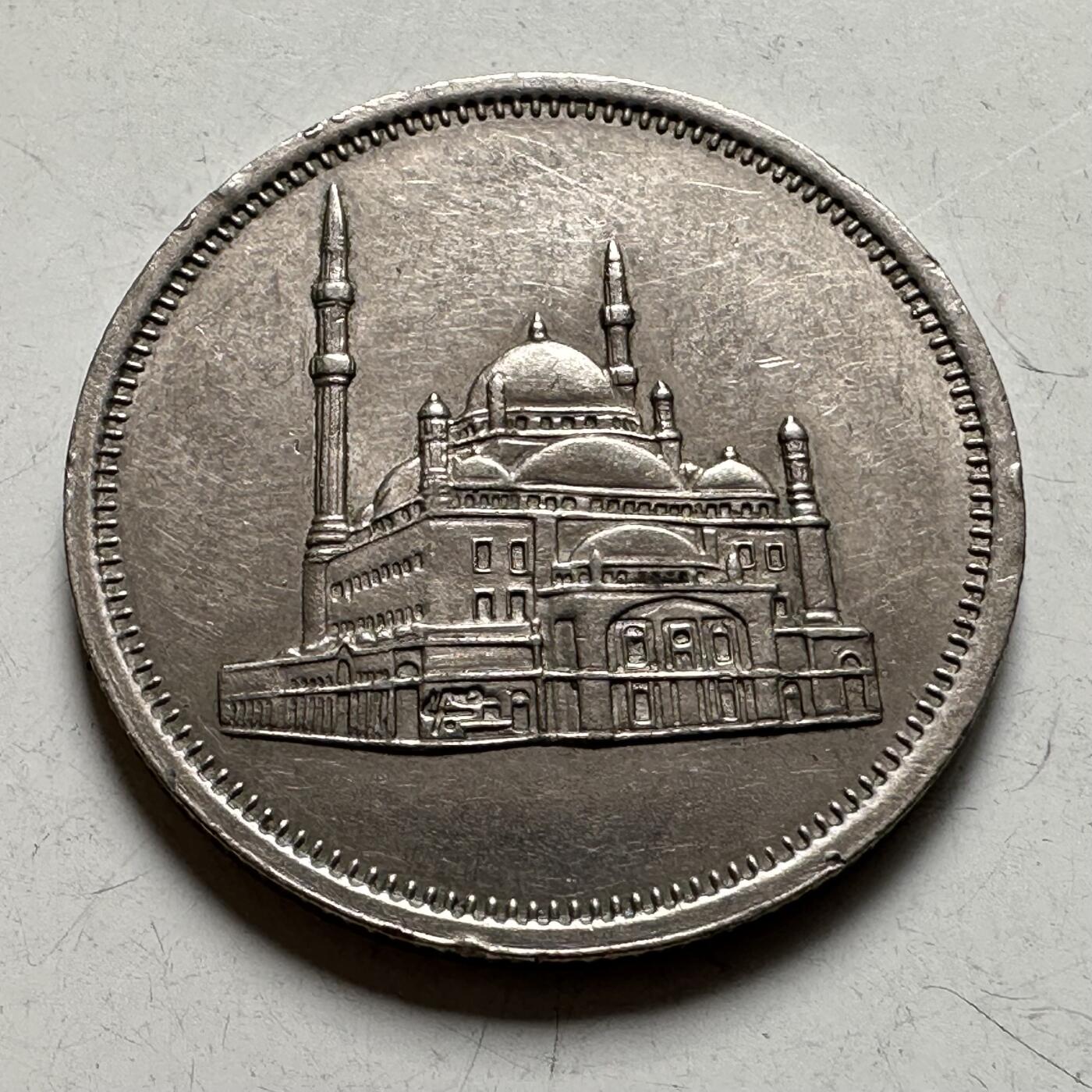 🌹外币初藏🌹🐯2026年第40场   每周二四六晚8️⃣点 世界钱币