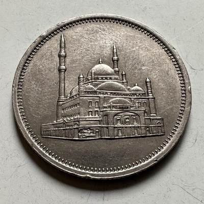 🌹外币初藏🌹🐯2026年第40场   每周二四六晚8️⃣点 世界钱币 - 埃及1984年20皮阿斯特 