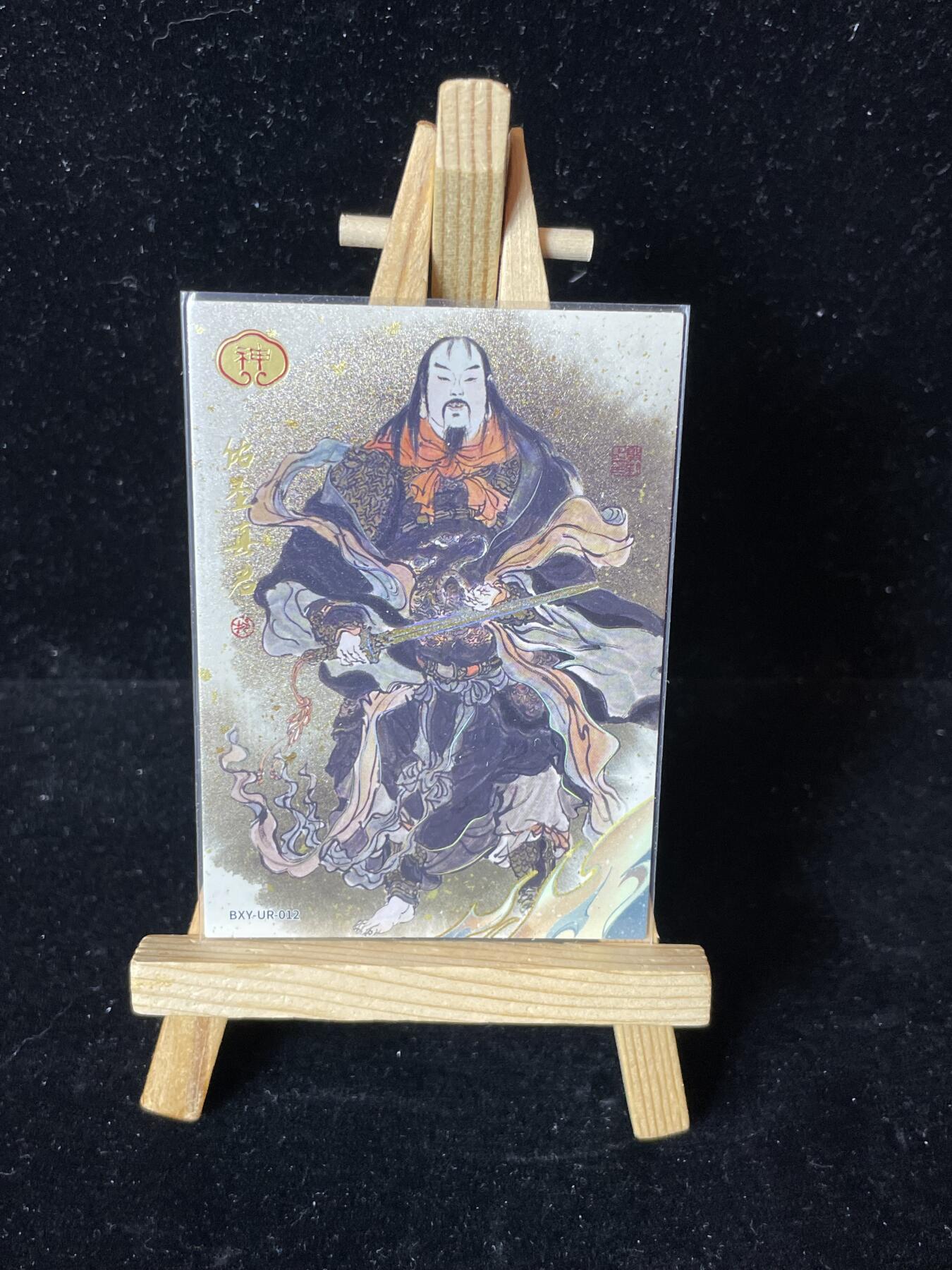 秋原瞳的小店第四十一期——盛夏的时光，即将如约而至