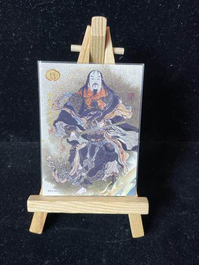 秋原瞳的小店第四十一期——盛夏的时光，即将如约而至 - 卡游戴敦邦艺术西游记 天神UR卡佑圣真君