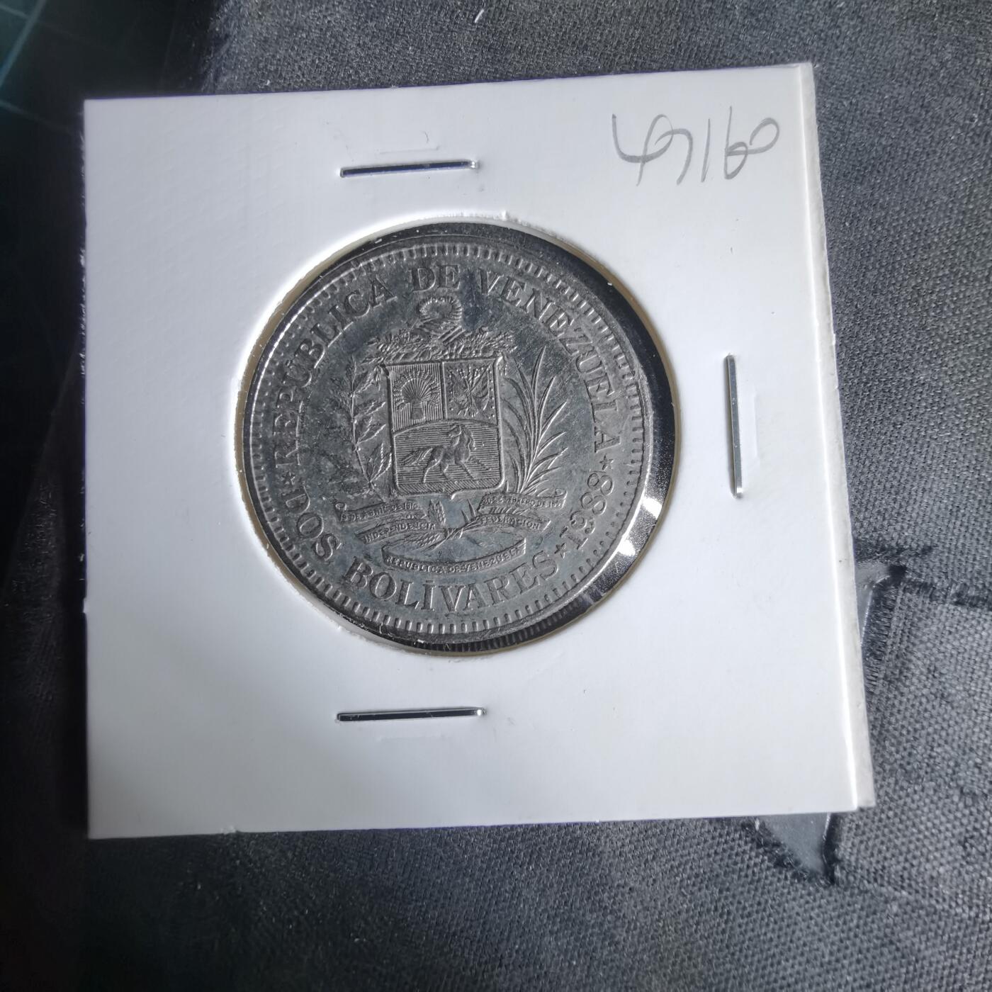 沼泽如烟--第1047场