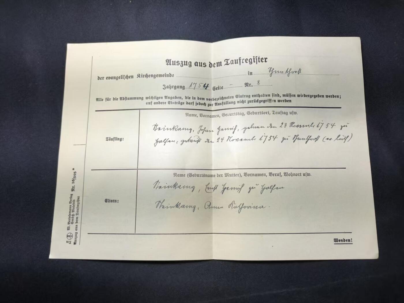 云宸嘉赏-勋臻佳藏四月精品甄选场次（低佣 一元一手） 公元1754年 福音派（新教）教会 瑙福尔特（Nauforth）教区受洗证明