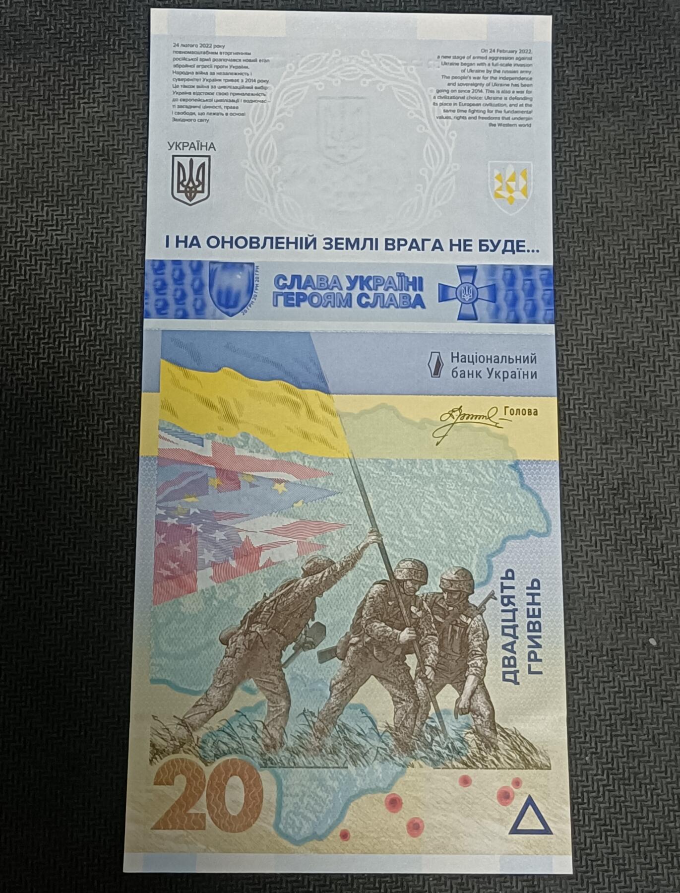 【游宝包邮场】丙午马年第21期 首季收官场