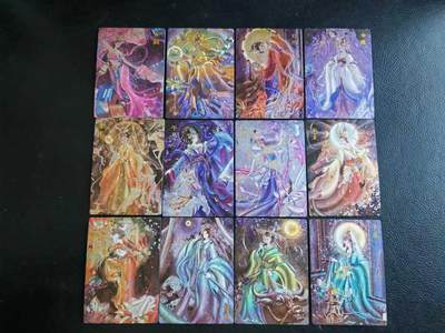 阳大大卡牌拍卖第109期（持续收拍品，周五晚上九点截拍，进群福利早知道） - 【套卡】卡德曼 点绛唇  十二生肖一套全