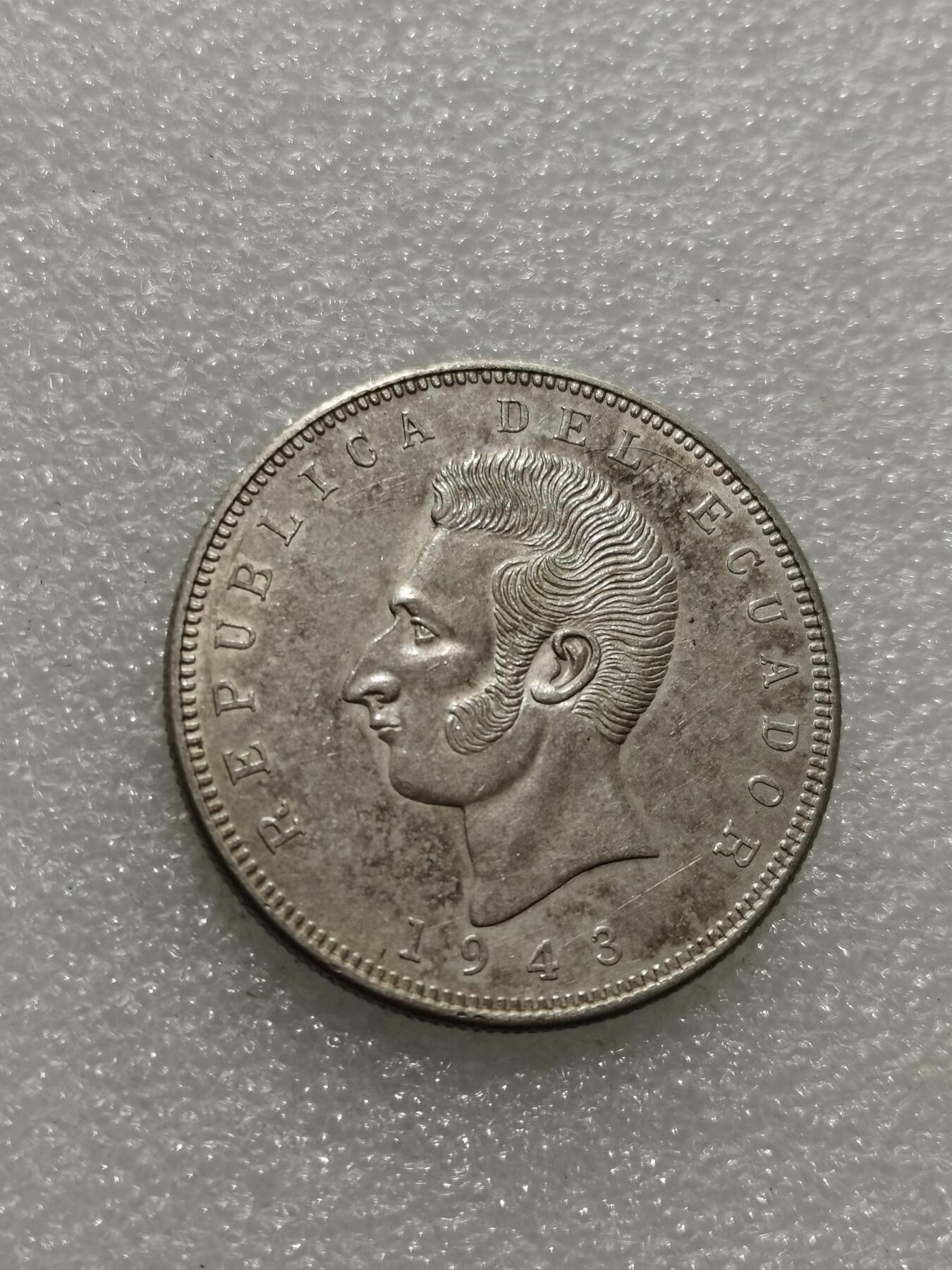 天下钱庄专场欢迎参拍 厄瓜多尔5苏克雷银币