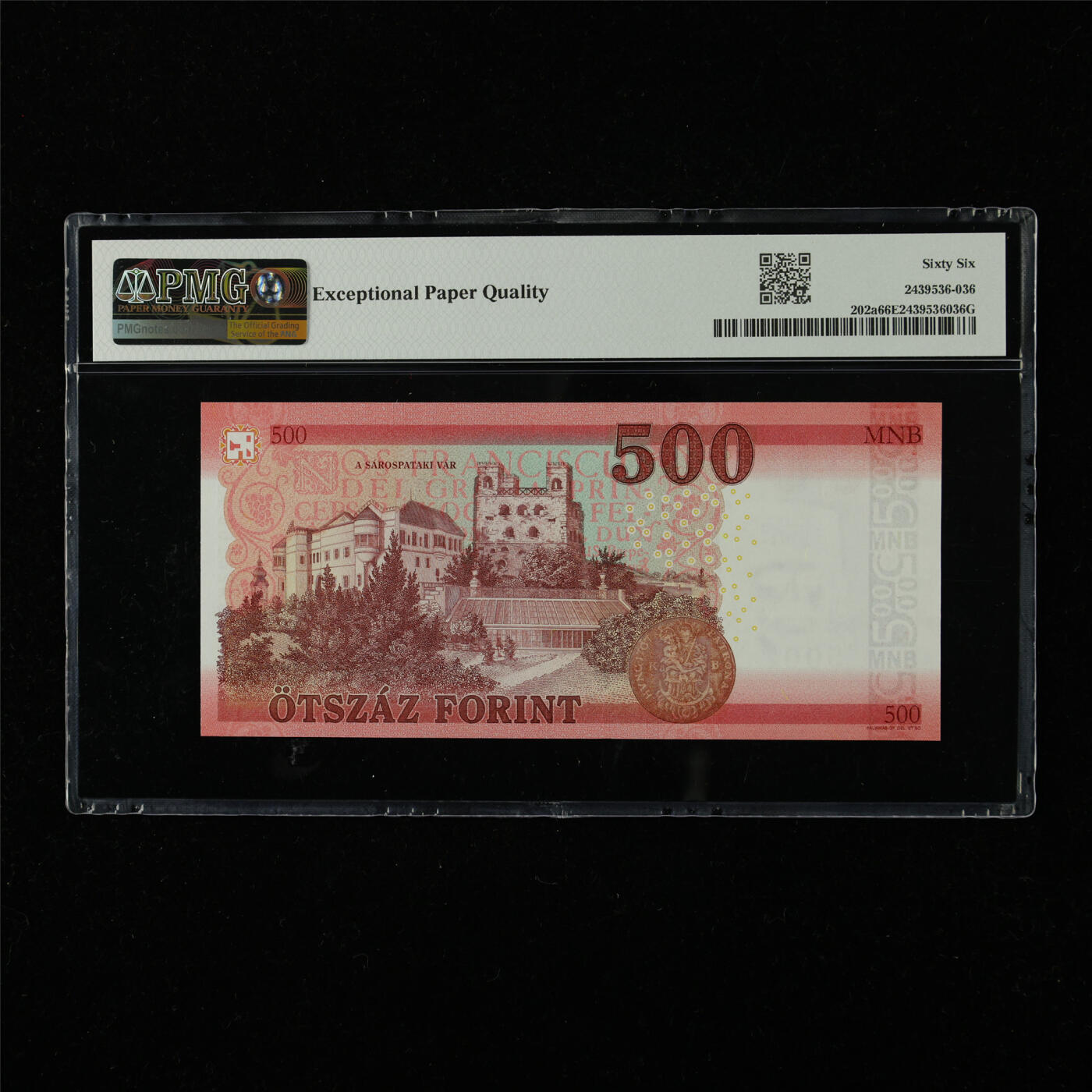 【亘邦集藏】第226期拍卖