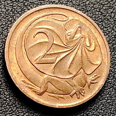 泉币菌-第223场-拍品多 请提前出价(工作原因  发货比较迟缓 已在拍卖规则里面说明 望理解) - 1984年 英属 澳大利亚2分铜币 伞蜥蜴 斗篷蜥 伊丽莎白二世 21.5mm