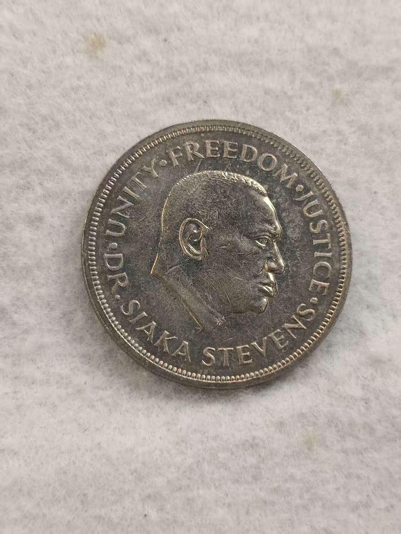 G&W世界散币，银币处理专场（第47场） 塞拉利昂1974年1里昂  独立10周年纪念