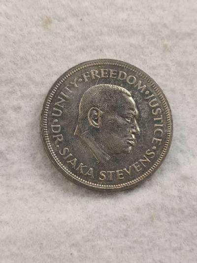 G&W世界散币，银币处理专场（第47场） - 塞拉利昂1974年1里昂  独立10周年纪念