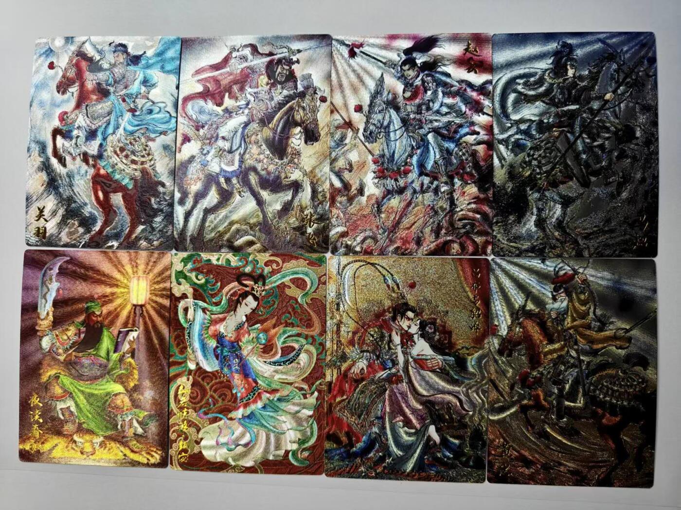 龙虎卡牌-八二场（满200元包邮，无佣金，每周六结拍，欢迎送拍） 半粗8张 齐卡文化 梓墨三国五虎上将 一套 (五虎上将&夜读春秋&吕布貂蝉&甄宓)