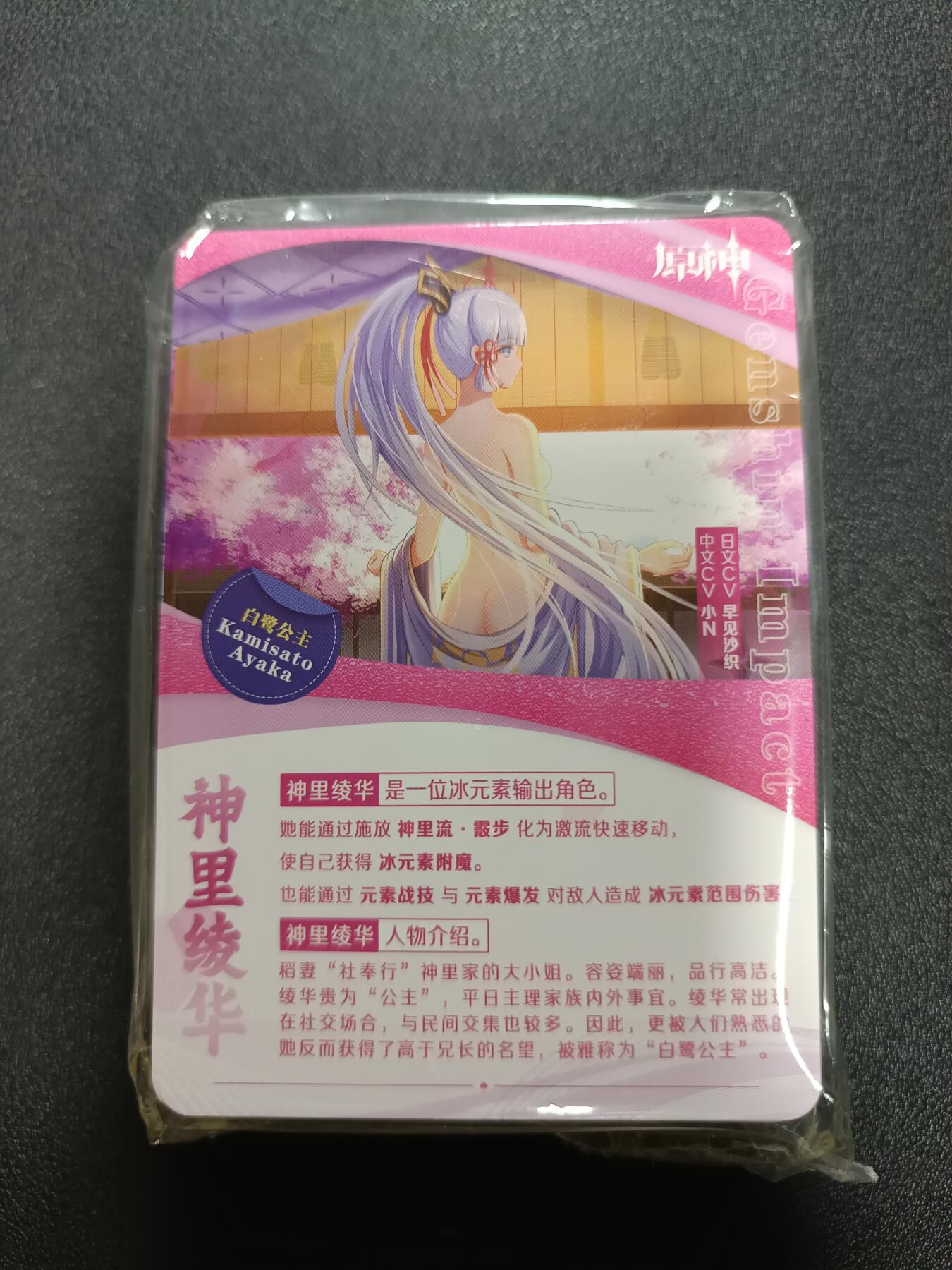 天玑星卡拍第186期《4.9周四截拍》持续收拍收评中 满赠卡需备注