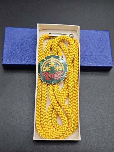 0元起拍勋章 第345期 咸鱼国勋章拍卖专场 4月12日（周日）下午6：00开始 - 日本 交通少年团 波洛领带