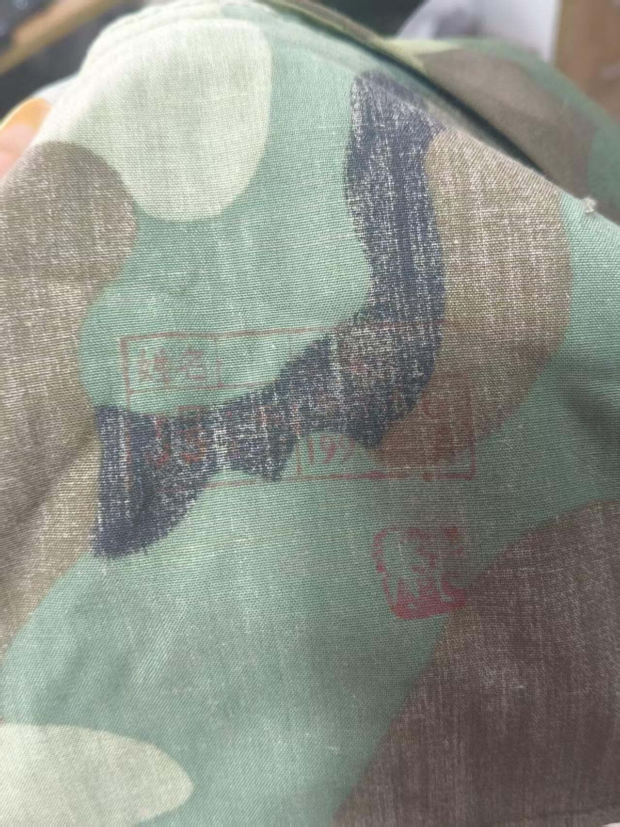 云宸嘉赏-勋臻佳藏四月精品甄选场次（低佣 一元一手） su-M87式夏季陆作训服 士兵突击同款 3号1基本全新 出造型兵推