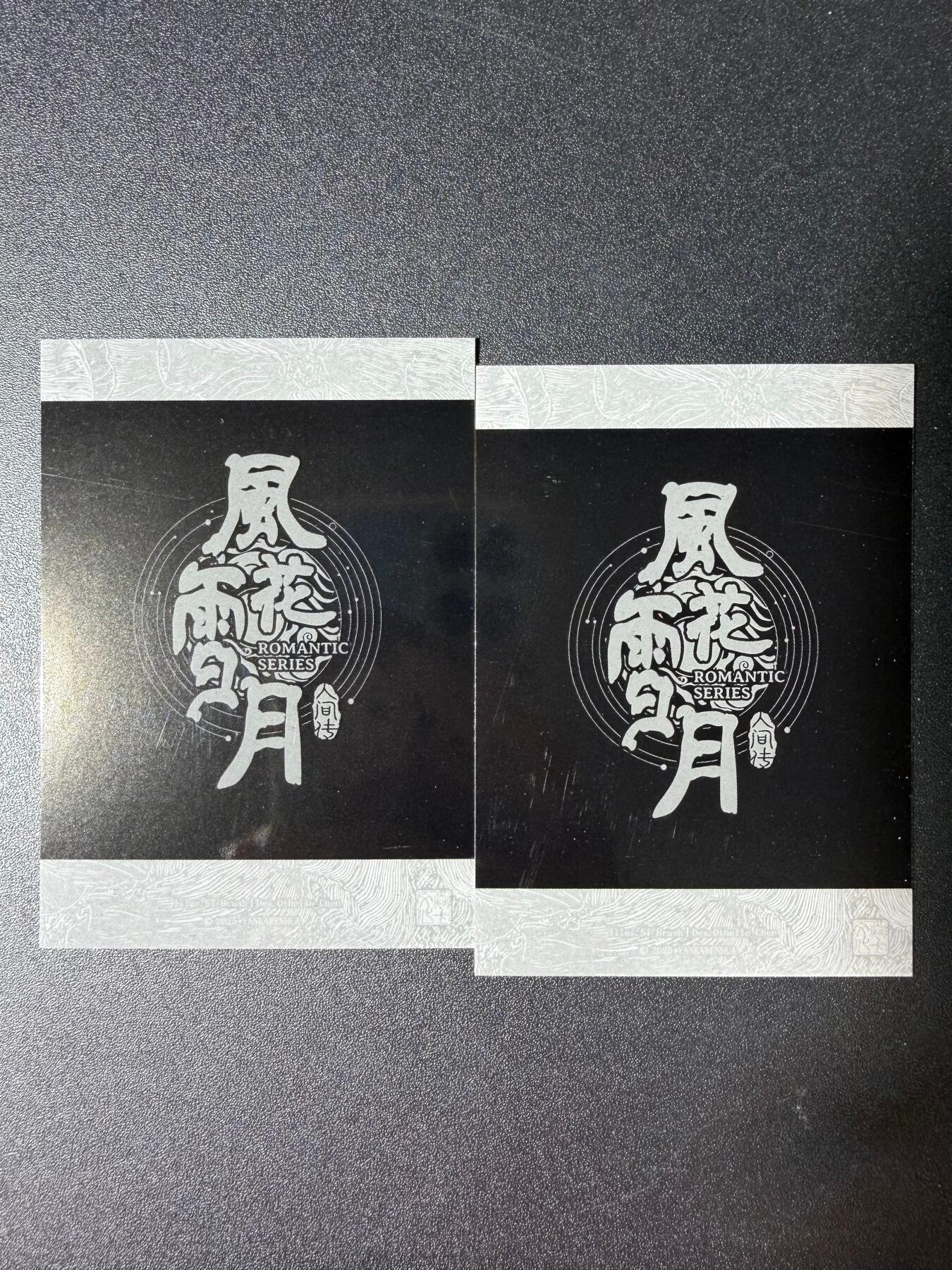 NO.30 好又多金牌大场，每周一站式配齐，方便凑单！（周6晚9点截拍，卖家送拍0抽成！） 焱卡 人间传 刷子 杜夫人 双服饰 拍立得