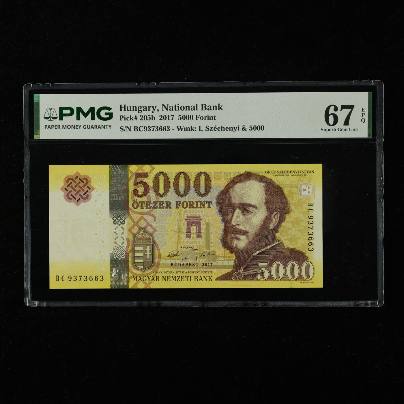 【亘邦集藏】第226期拍卖 2017年 匈牙利5000福林 PMG 67EPQ BC9373663