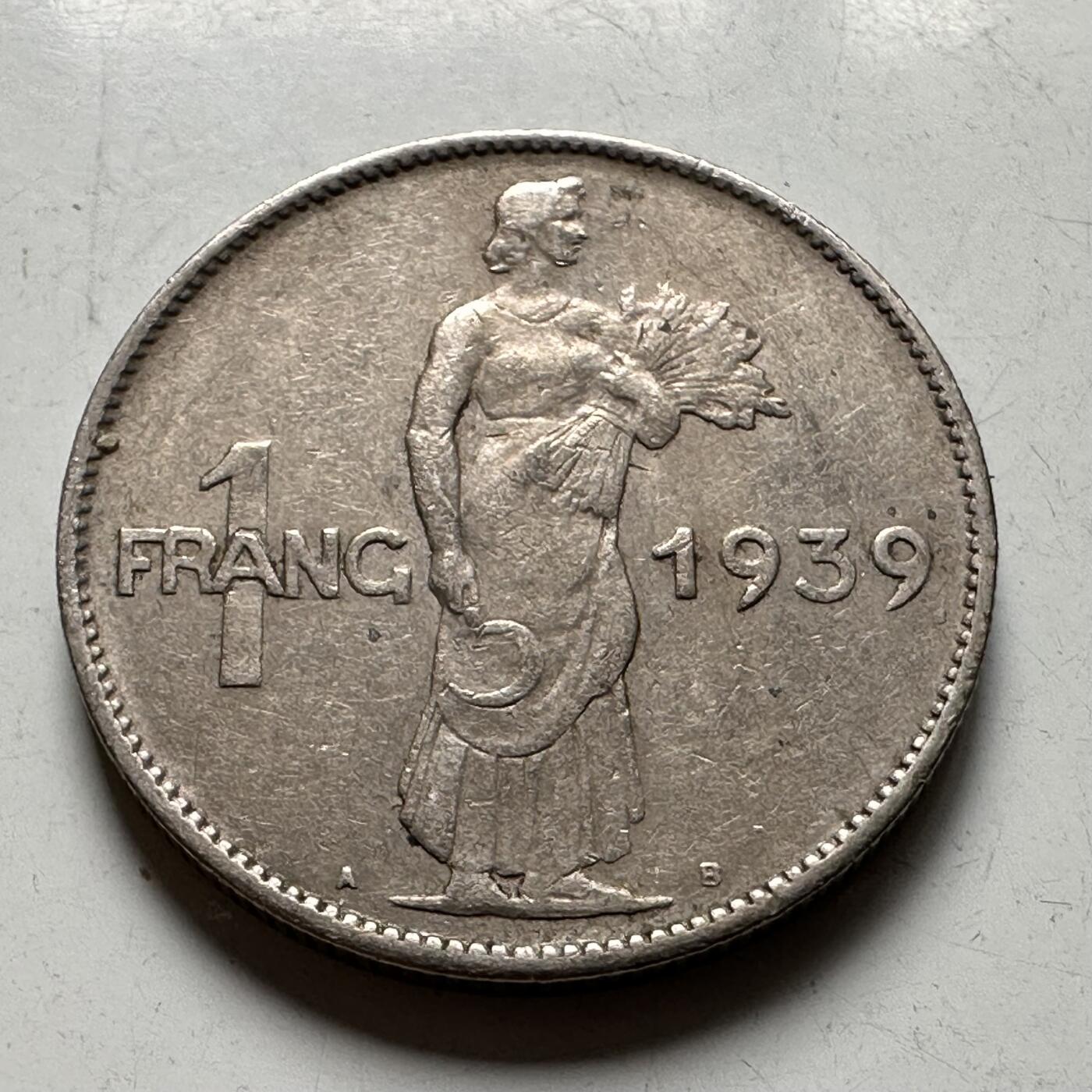 🌹外币初藏🌹🐯2026年第40场   每周二四六晚8️⃣点 世界钱币