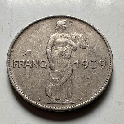 🌹外币初藏🌹🐯2026年第40场   每周二四六晚8️⃣点 世界钱币 - 卢森堡1939年1法郎